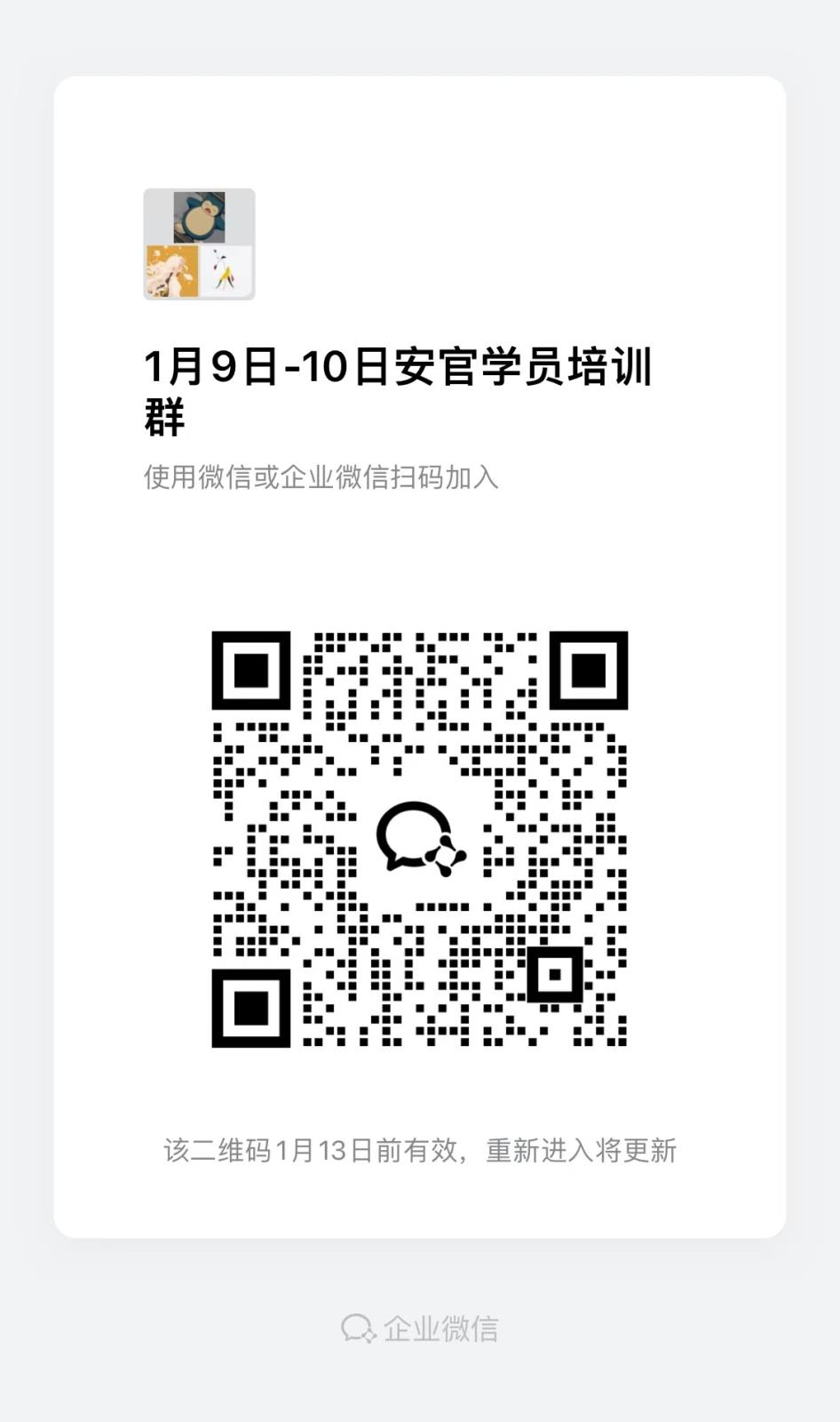 4f232139c179bdb4f02695b0ce1f56c.jpg 4f232139c179bdb4f02695b0ce1f56c.jpg