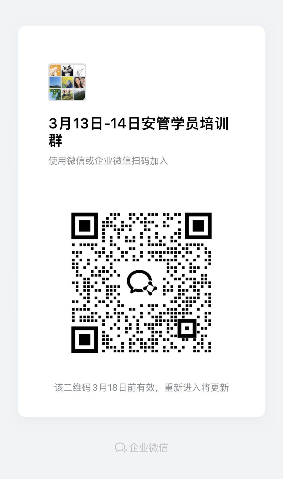 b4313cf5415748c7a19c21fb5399e15a_720.png b4313cf5415748c7a19c21fb5399e15a_720.png