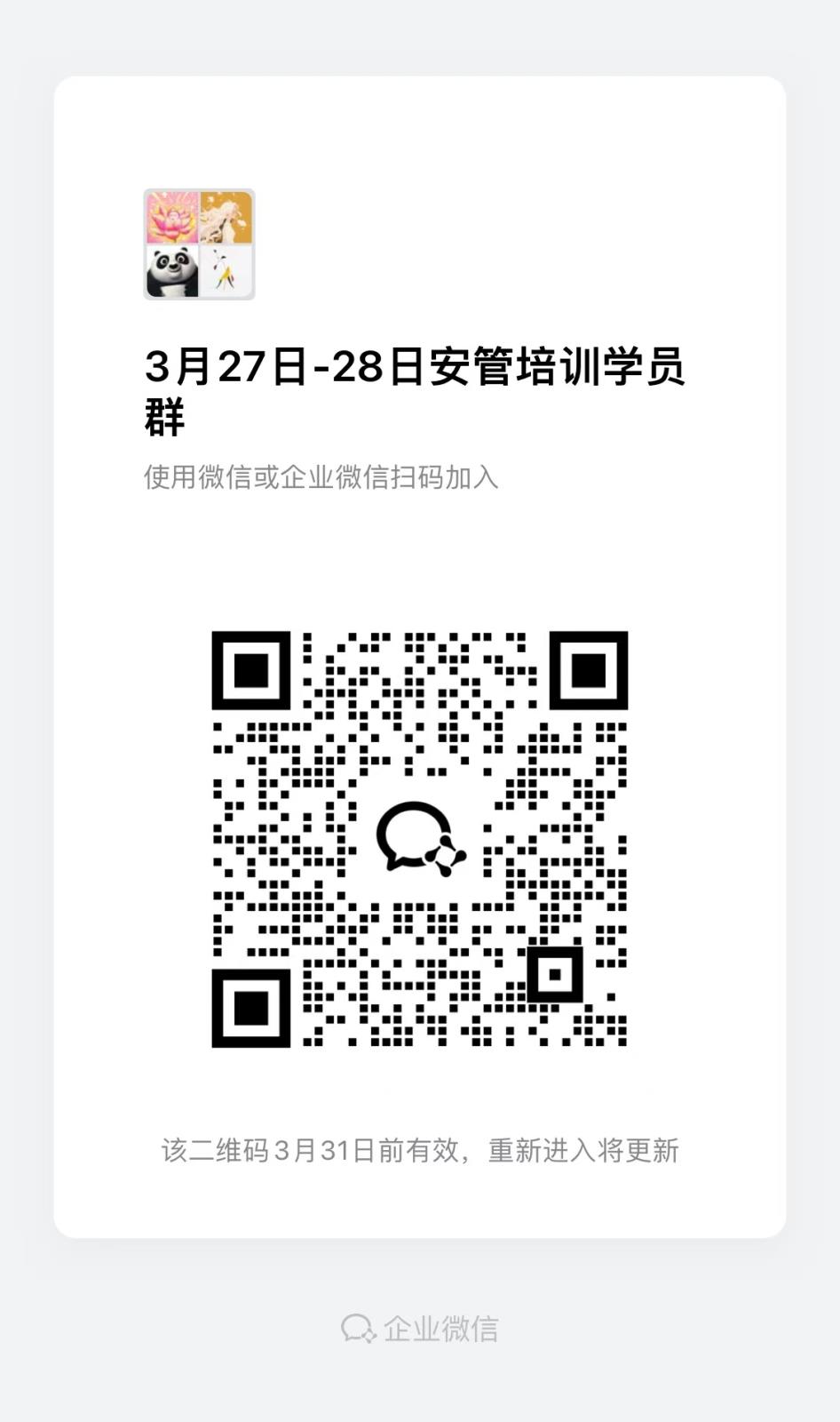 f0c80665b942f401db95d07f6faae0e.jpg f0c80665b942f401db95d07f6faae0e.jpg