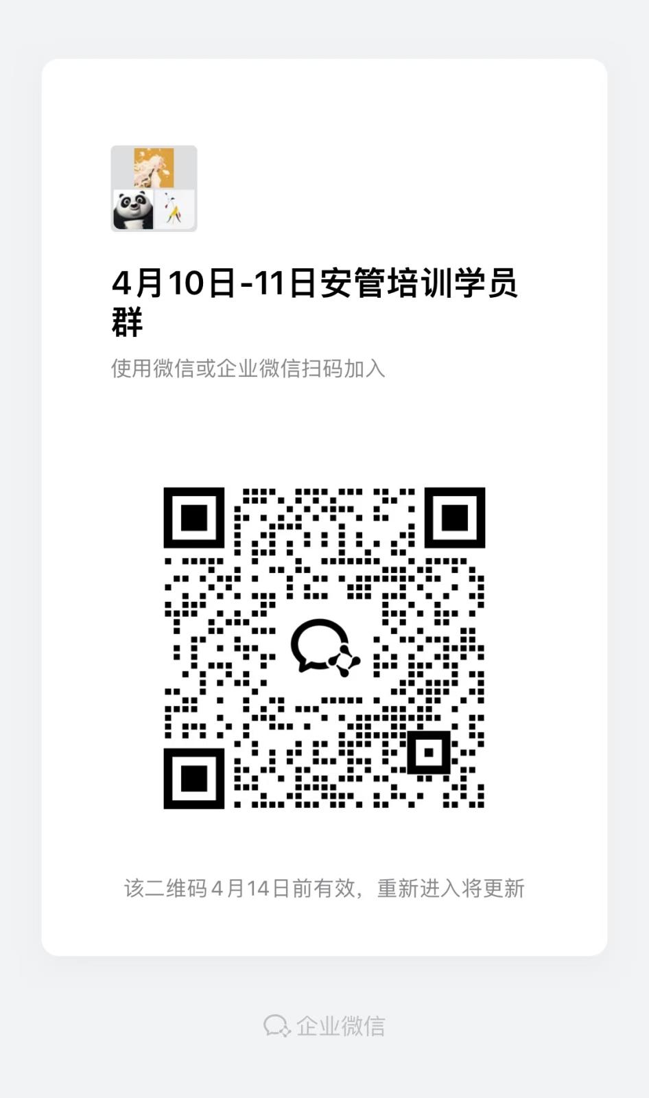 d0aab0878d5a63f26b6e367ed131702.jpg d0aab0878d5a63f26b6e367ed131702.jpg