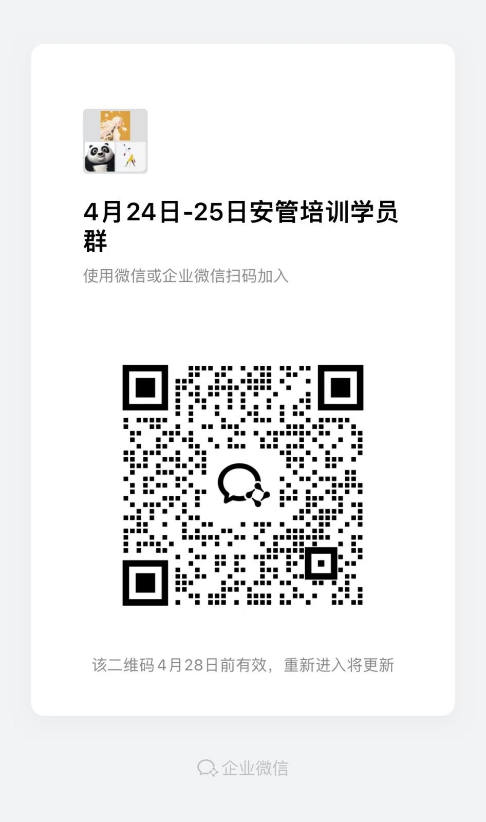 cb823dd0d6bd4fe389a7707fb3ce924.jpg cb823dd0d6bd4fe389a7707fb3ce924.jpg