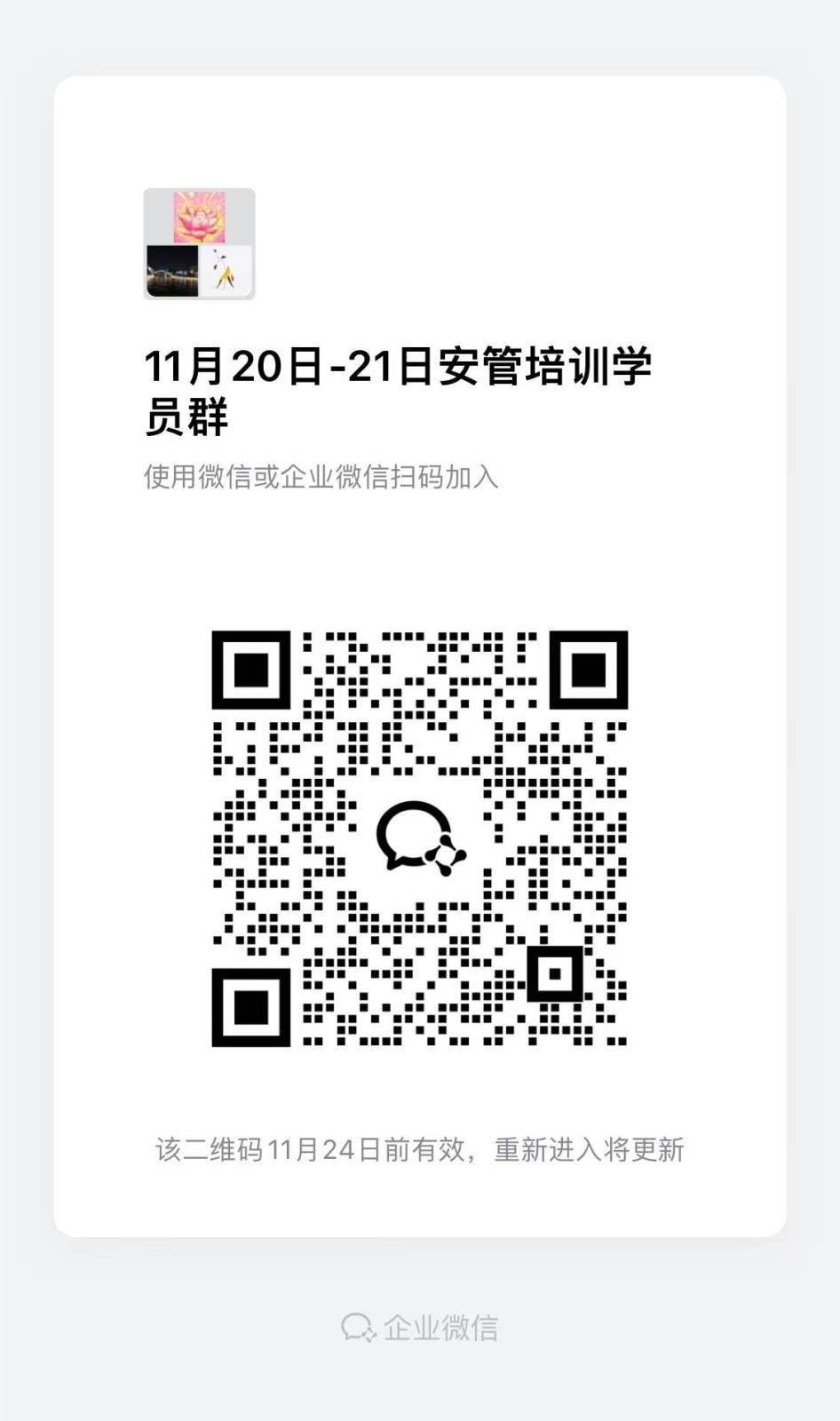 c941f28a5da6630923e99f6a17251d5e.jpg c941f28a5da6630923e99f6a17251d5e.jpg