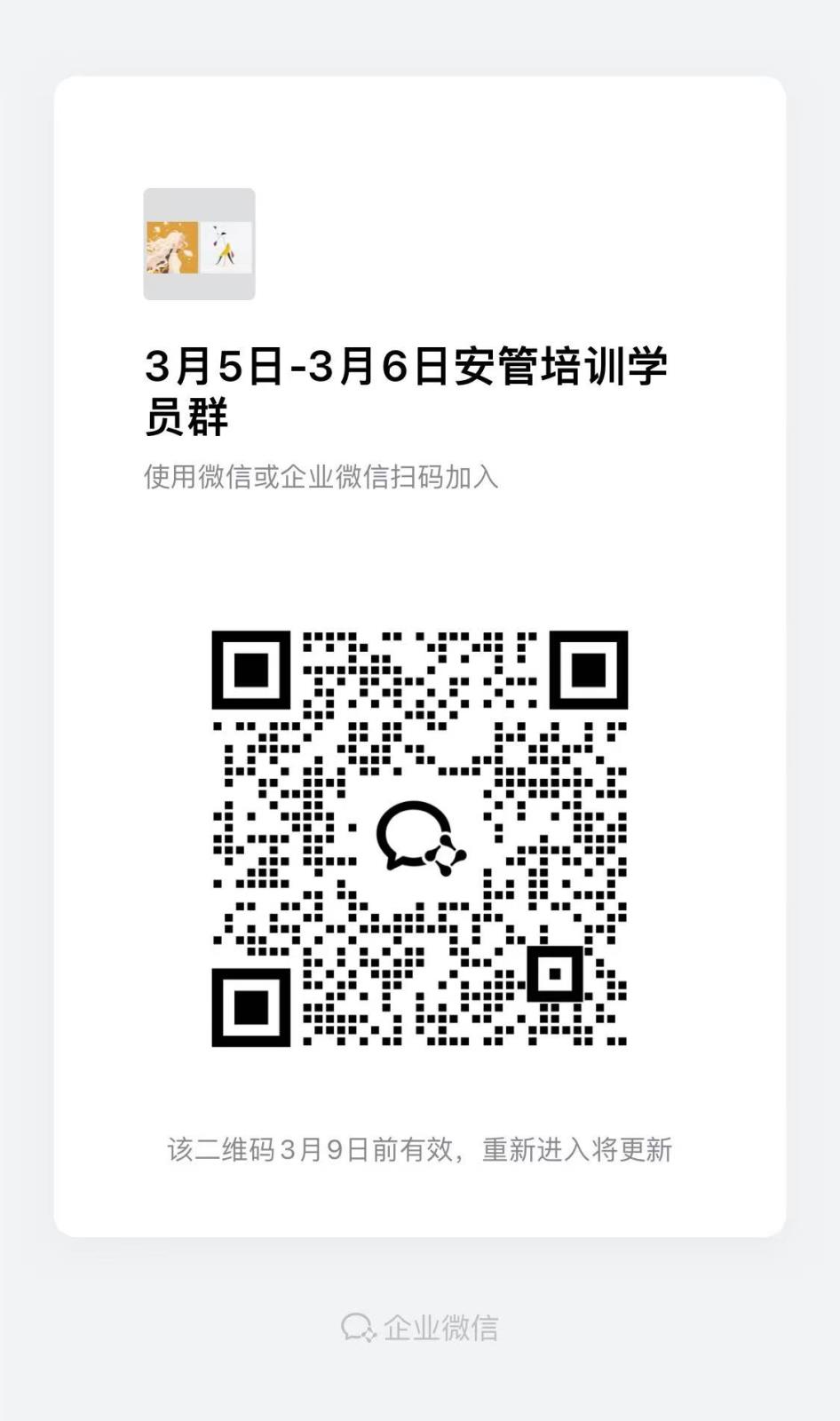 a13699874caa1ac46caa4ffea4ca7f91.jpg a13699874caa1ac46caa4ffea4ca7f91.jpg