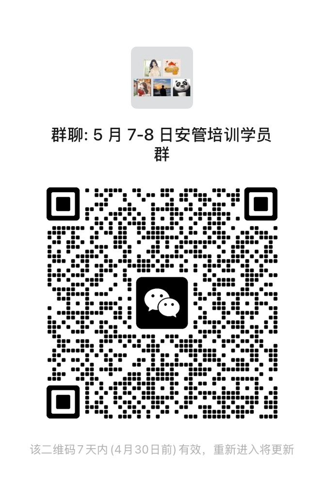 二维码.jpg
