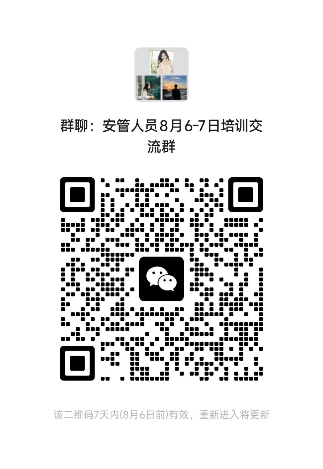 0f48ddadbfa7433fb6f01ed762955cdd.jpg