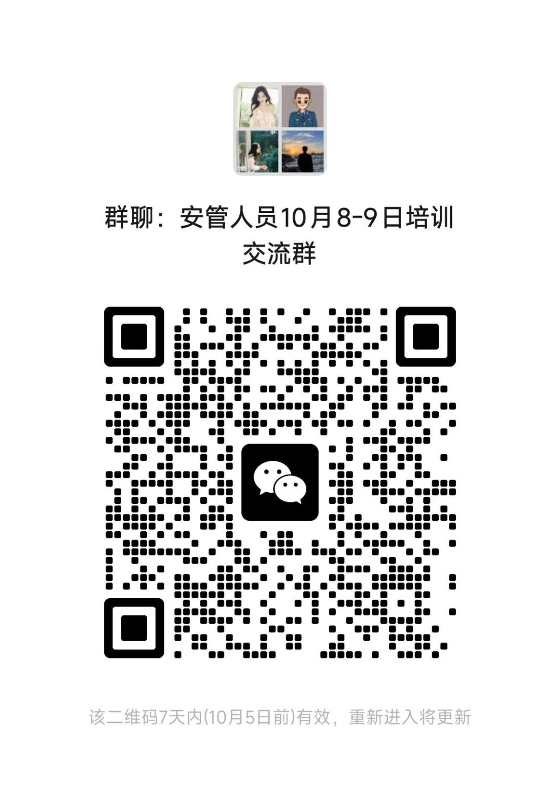 12bb883ee6b7c2558e867da5d62f77b0.jpg